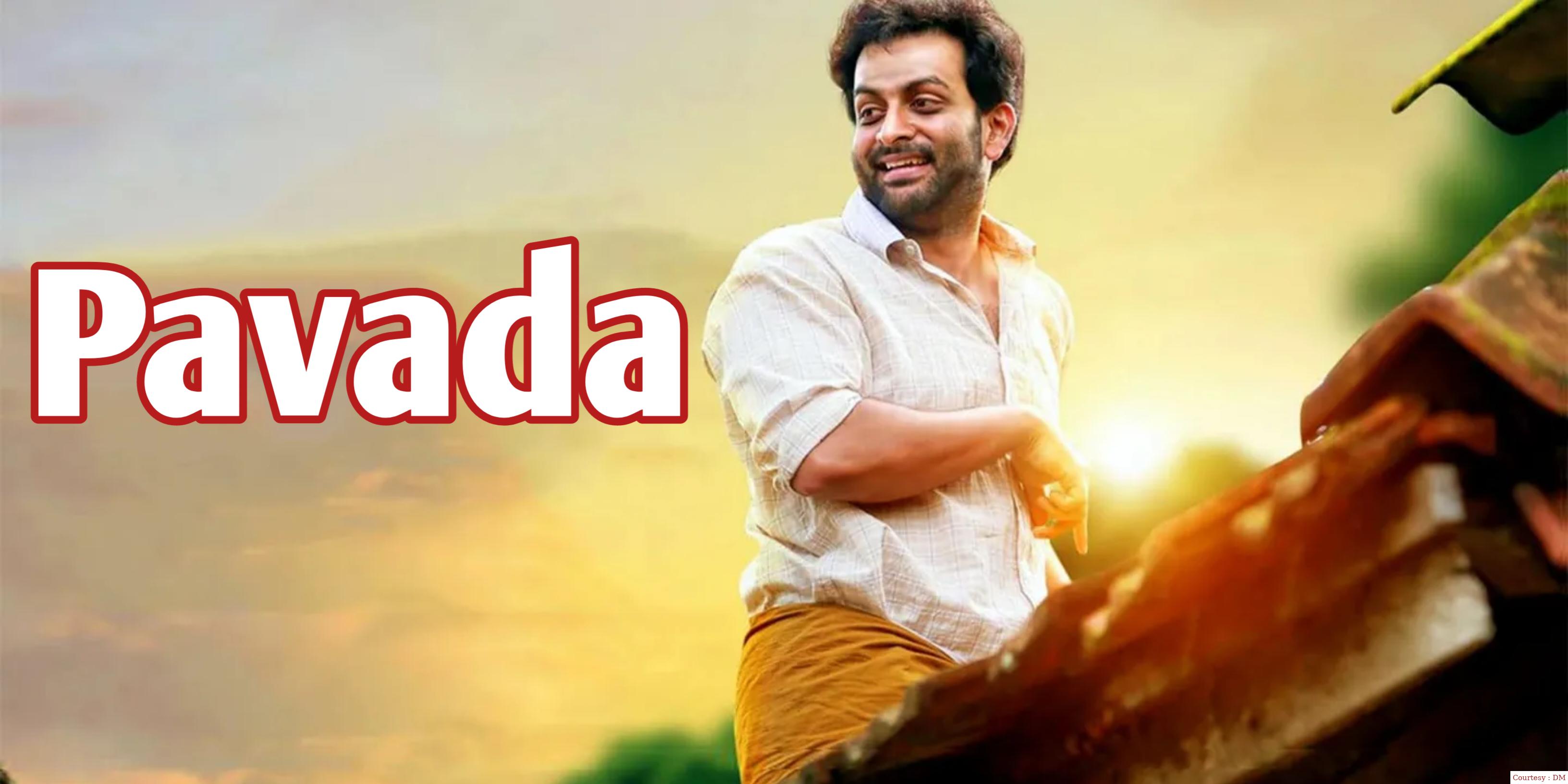 Pavada