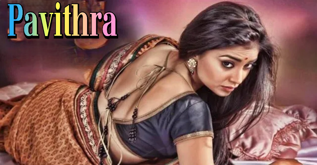 Pavithra