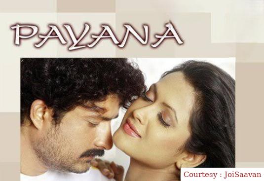 Watch Free  Payana Full Movie Online