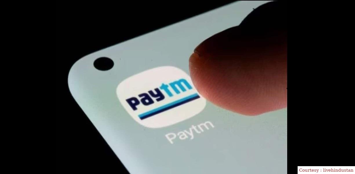 पेटीएम पेमेंट्स बैंक से पेटीएम ने अपना मुख्य खाता एक्सिस बैंक में ट्रांसफर किया।