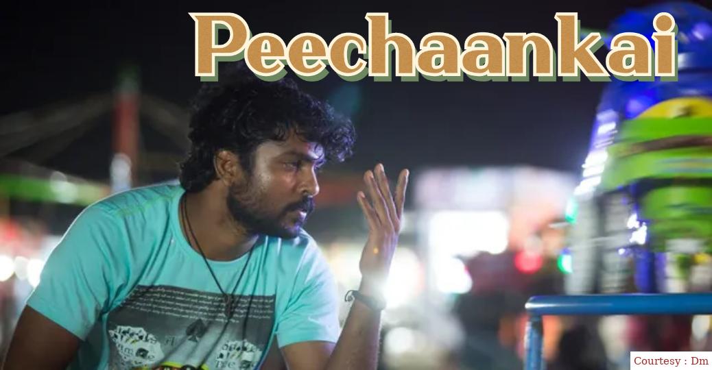 Peechaankai 