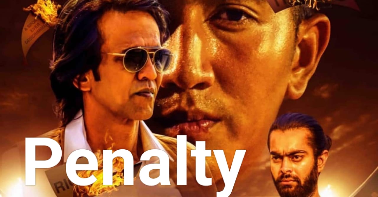 Watch Free  Penalty Full Movie Online