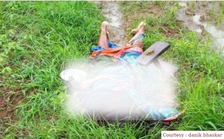 बिजली गिरने से महाराष्ट्र में लोगों की मौत, कई घायल।