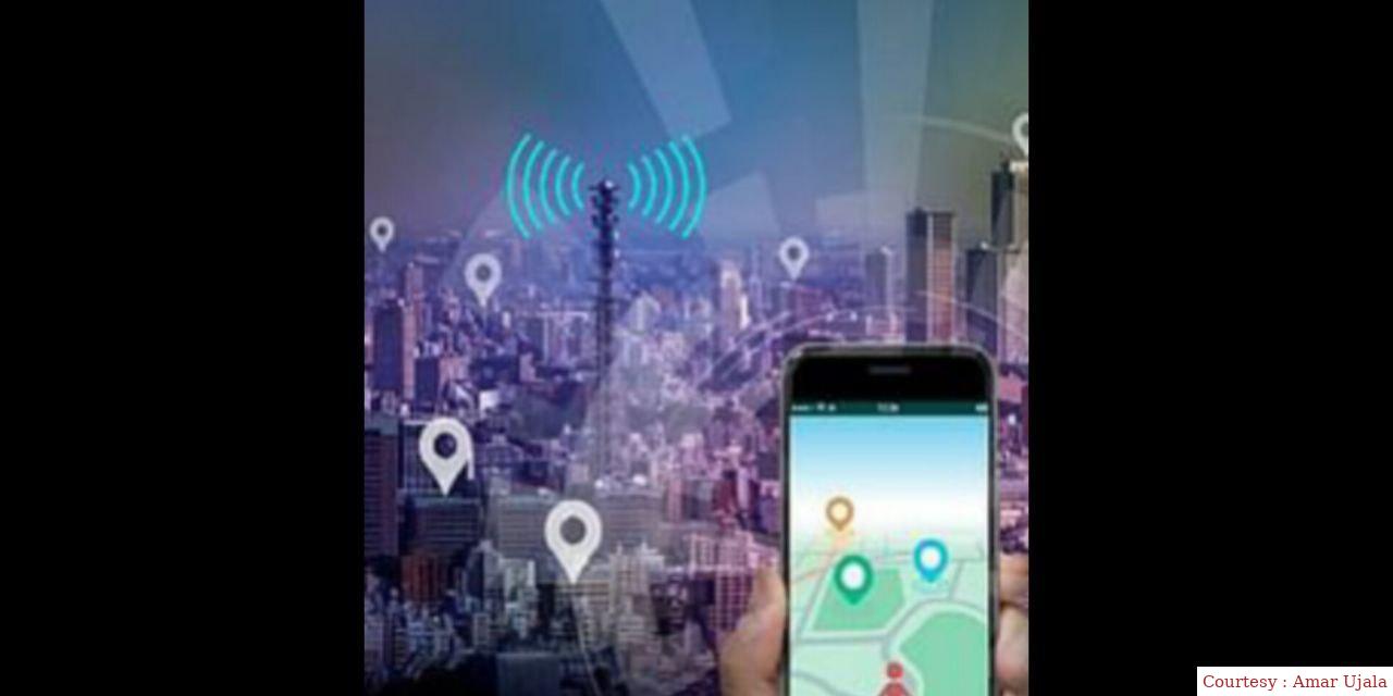 Peoples lives became public due to smartphones.