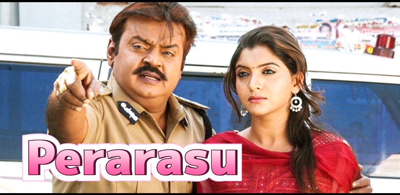 Perarasu