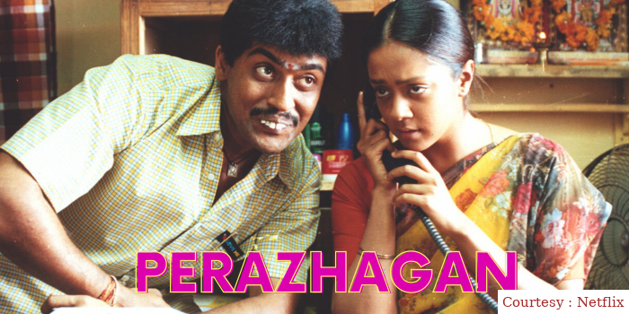 Perazhagan