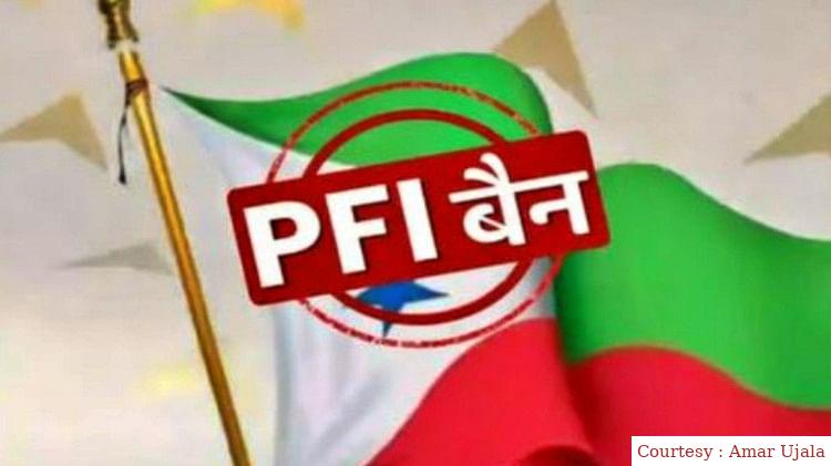 पीएफआई दे रहा, युवकों को आतंकवाद का प्रशिक्षण।