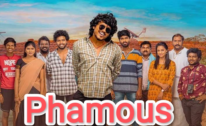 Phamous
