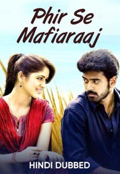 Watch Free Phir Se Mafiaraaj Full Hindi Movie Online