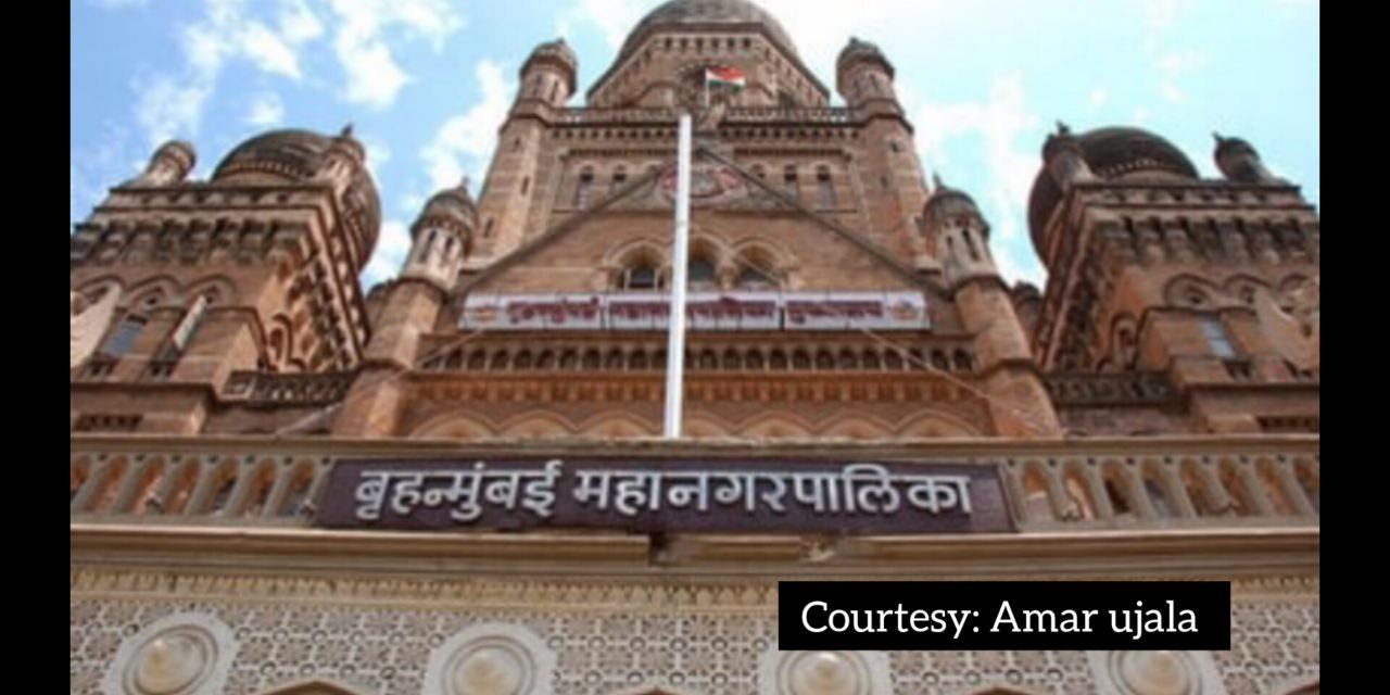 BMC officers were accused of spending Rs 35 crore in five star hotels.