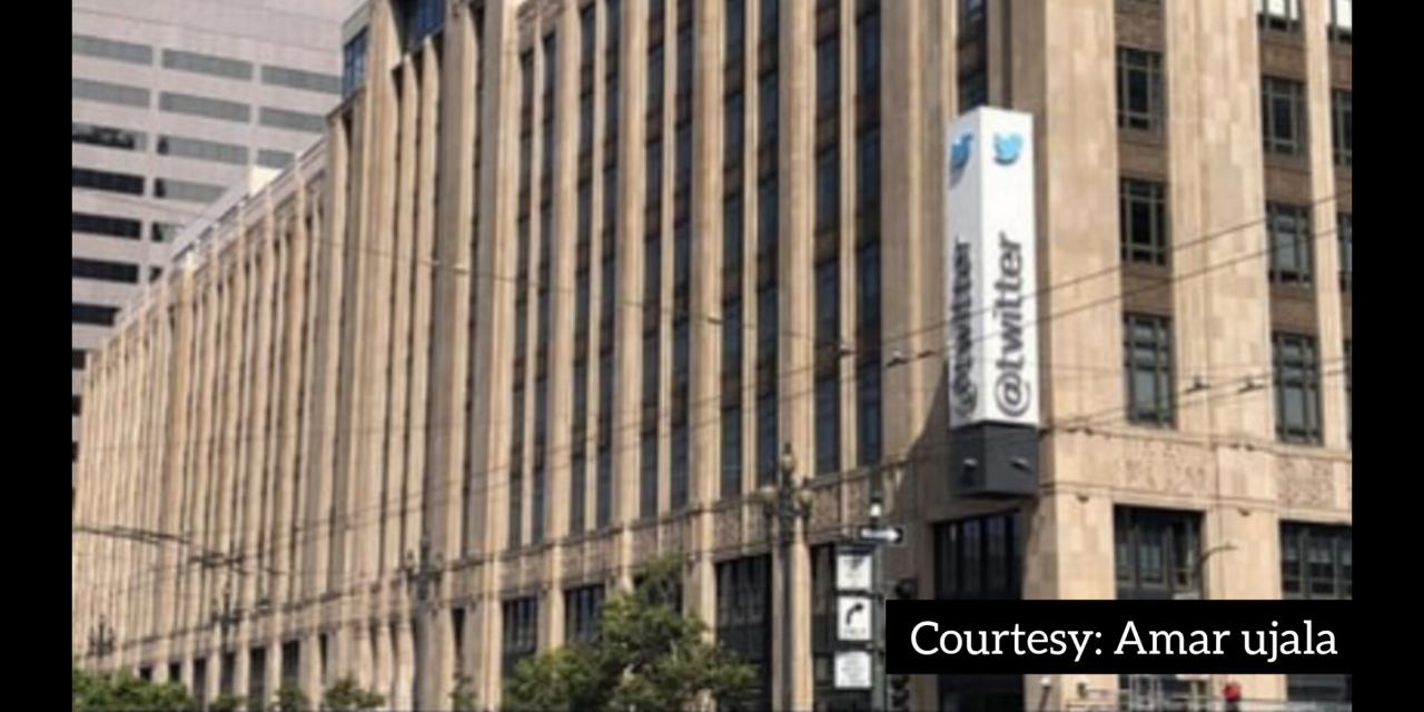 Twitter is unable to pay the fare of his offices.