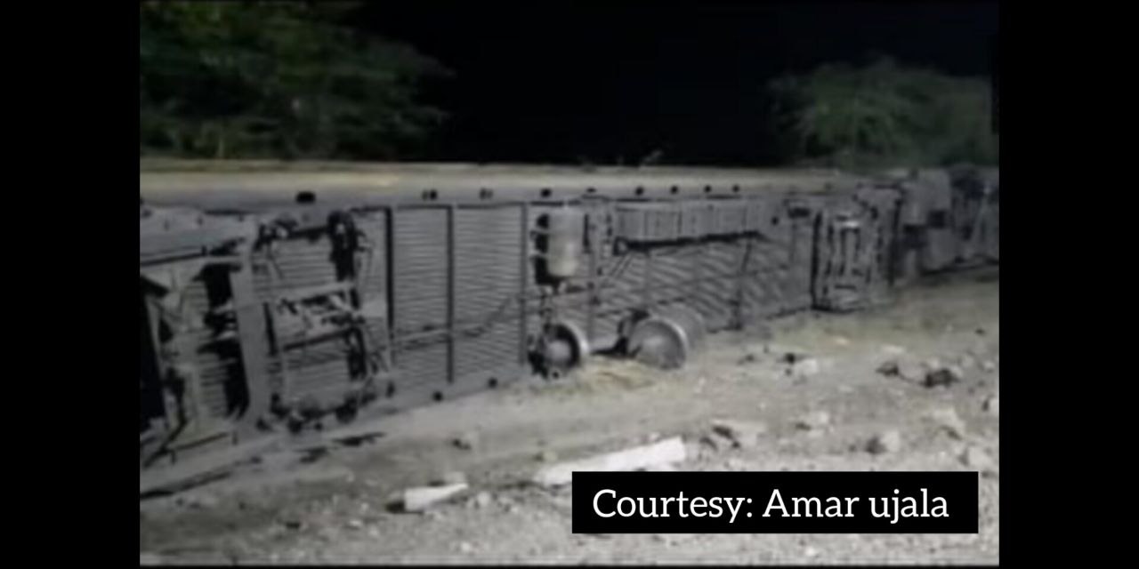 Rajasthan derailed an express train.