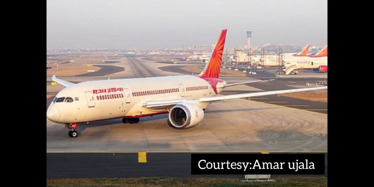 Embarrassing act in Air India flight.
