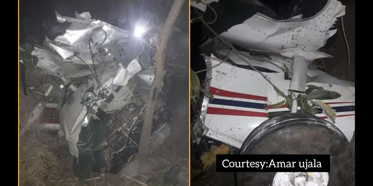 The terrible crash of the trainee plane.