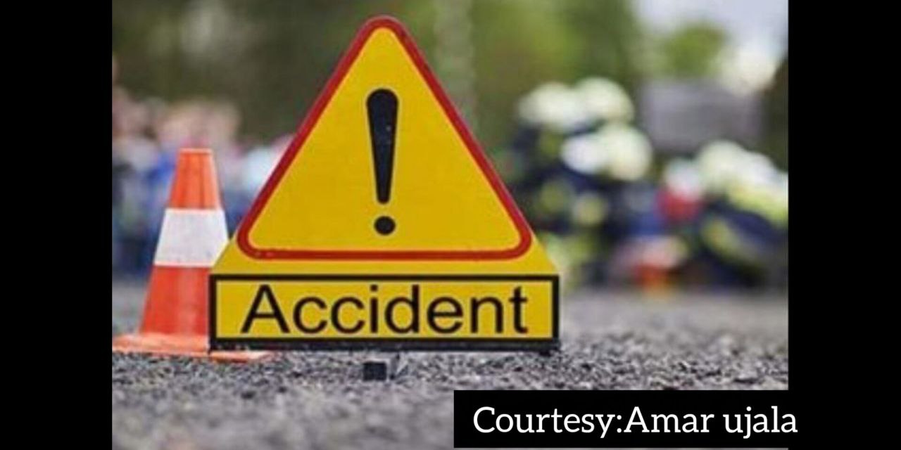 A terrible road accident due to fog.