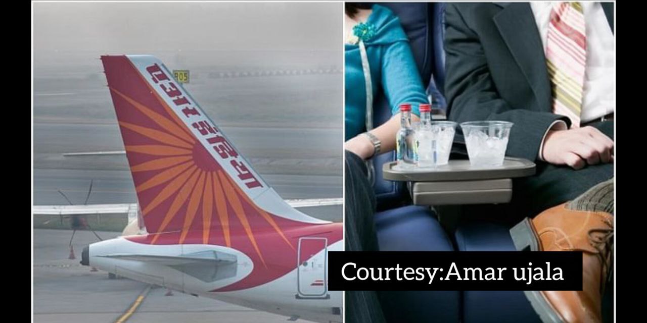 Questions raised on Air Indias liquor policy.
