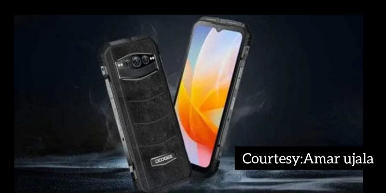 Dougie is about to launch its great smartphone.