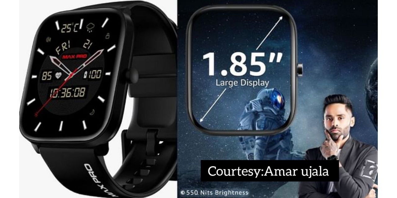 Maxima launched its new smartwatch.