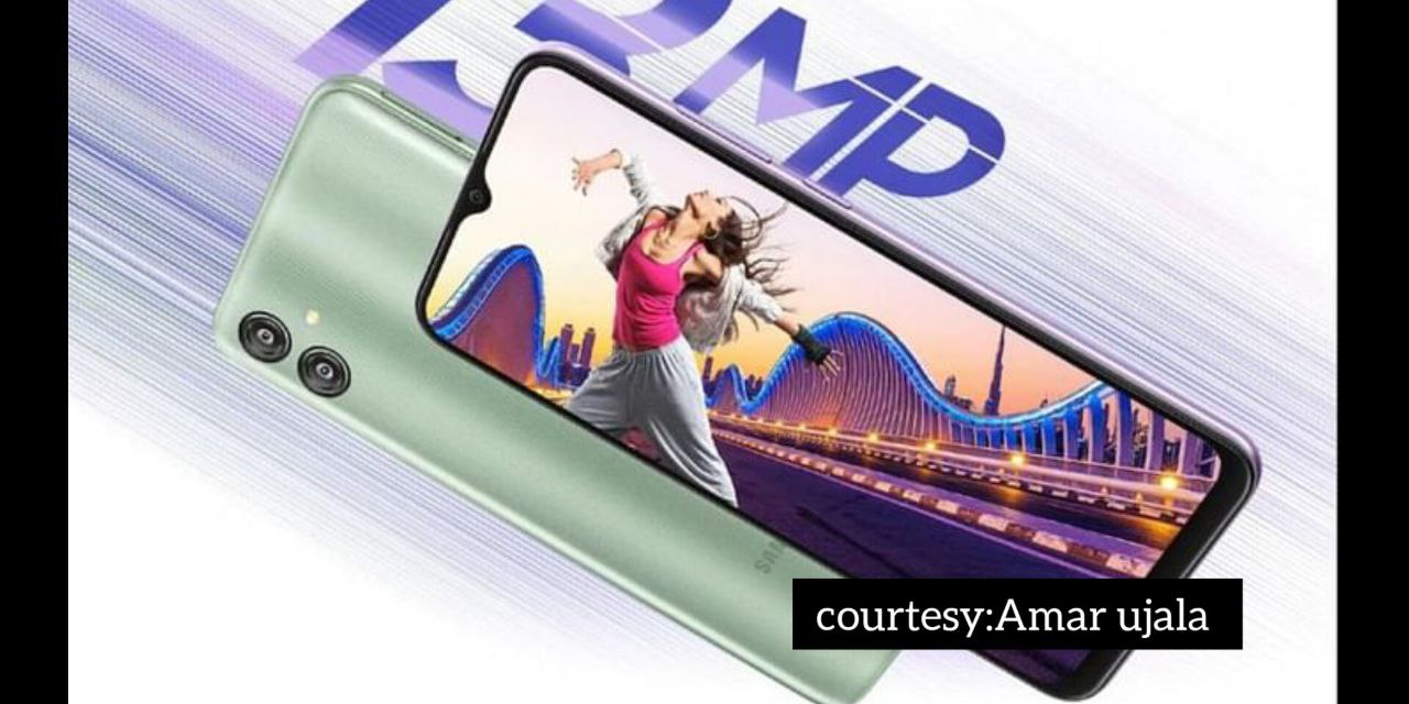 Sales of Samsung Galaxy F04 smartphone for the first time launched.