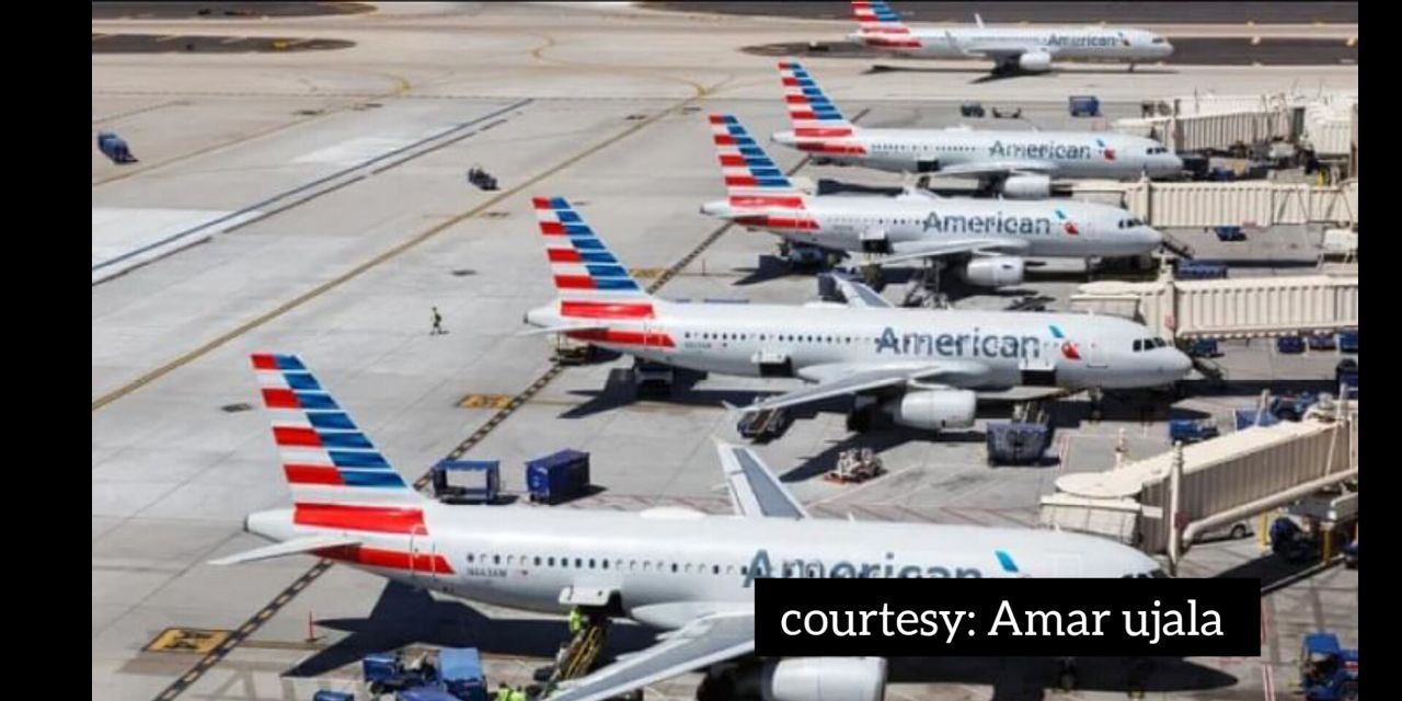 Thousands of US passengers were upset due to the technical fault of the airport.