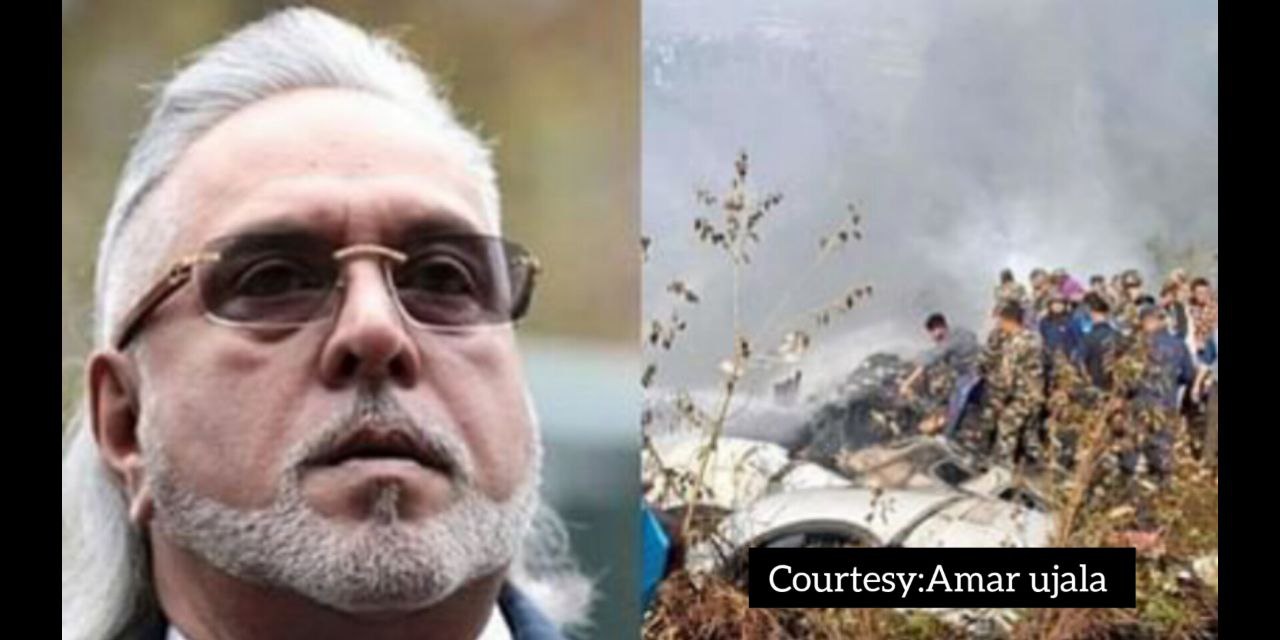 Vijay Mallyas old relationship with Nepals crashed aircraft.