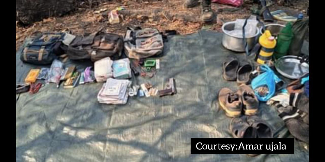 पुलिस के साथ नक्सलियों की मुठभेड़।