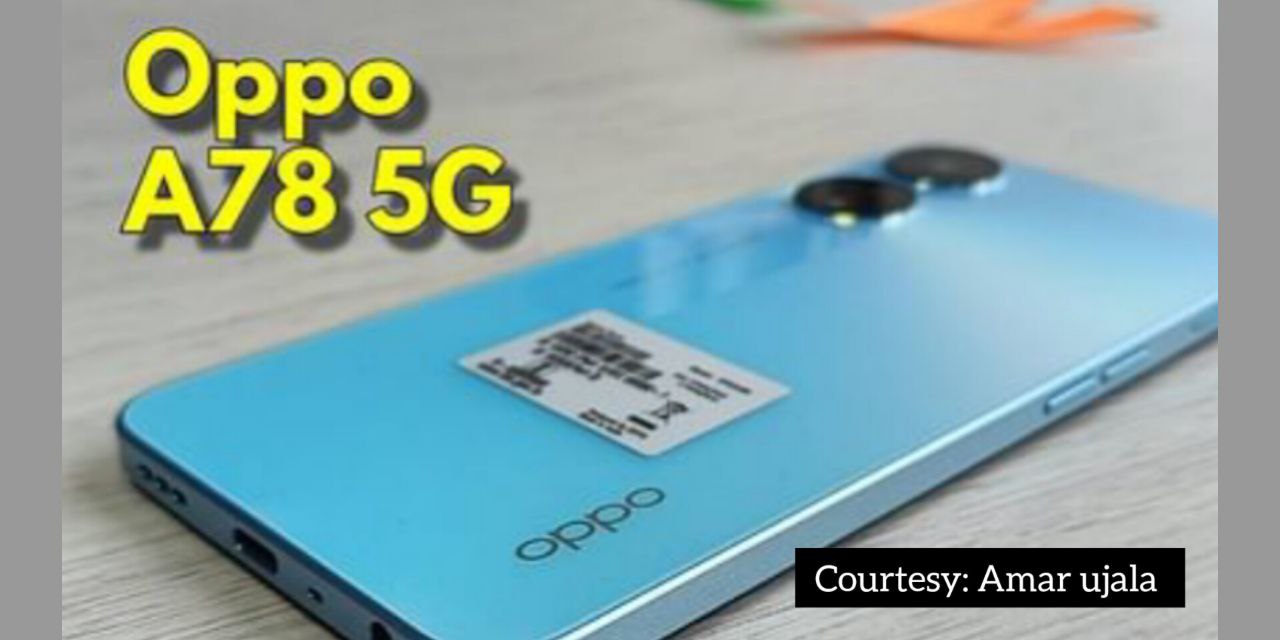 Oppo ने लॉन्च किया अपने नए सीरीज का स्मार्टफोन।