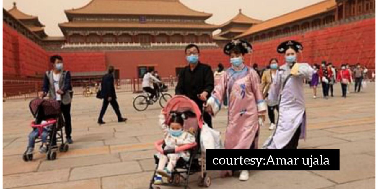 Chinas population is continuously decreasing.