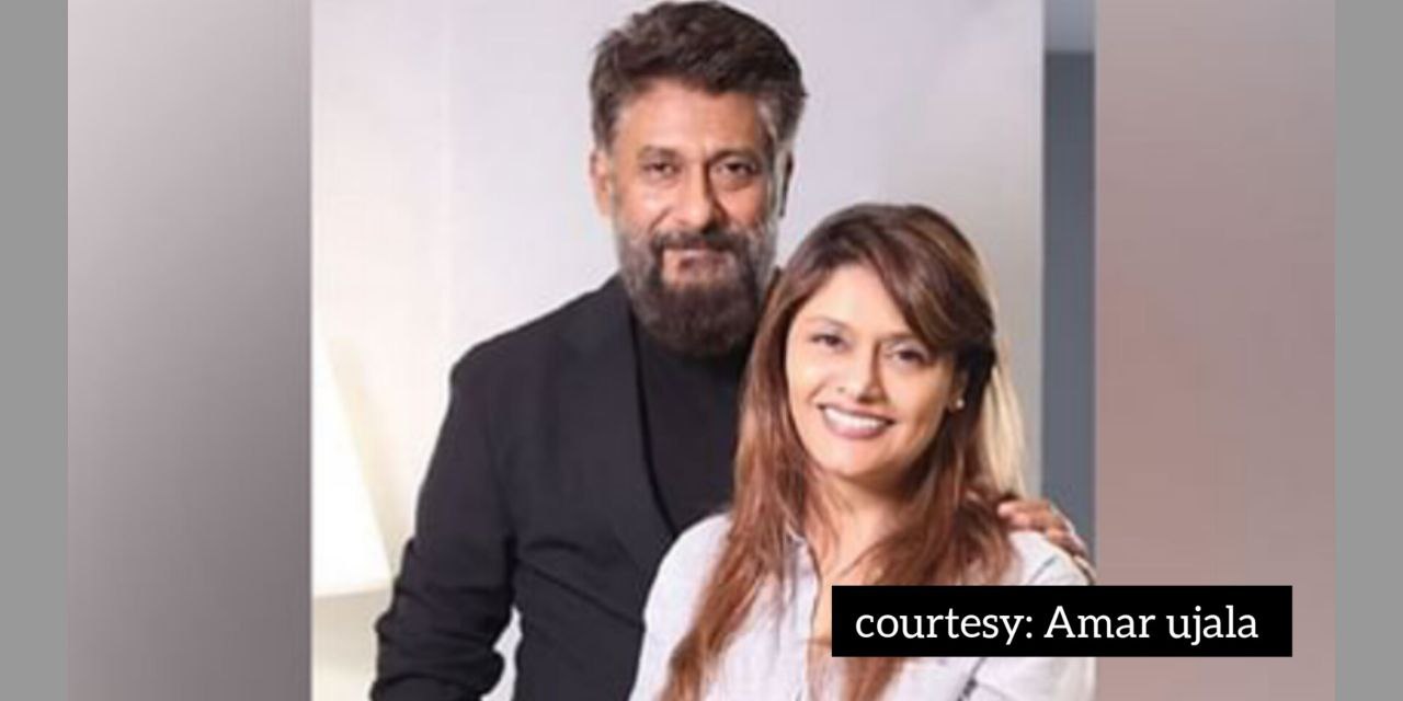 Vivek Agnihotris wife became victim of accident.
