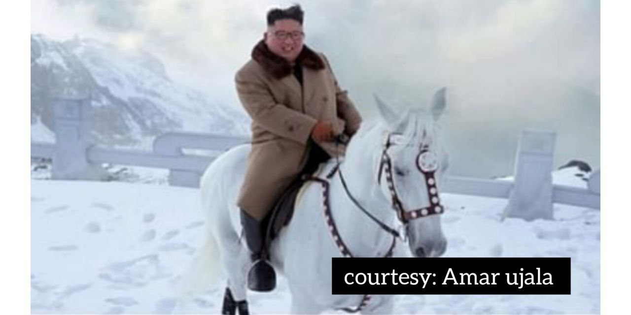 America eye on every step of Kim Jong.
