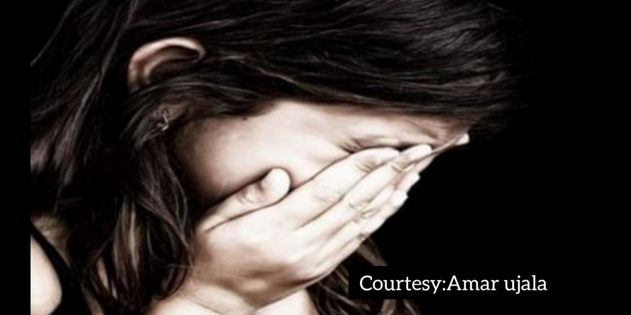 हैवानियत का शिकार हुई नाबालिक बेटी।