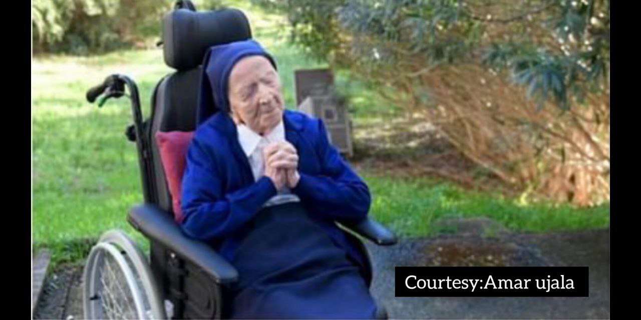 The worlds oldest woman passed away.