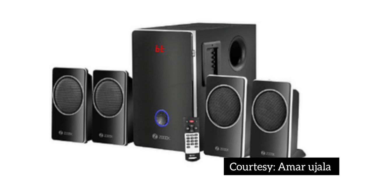 Zoook launched its new Bluetooth home theater.