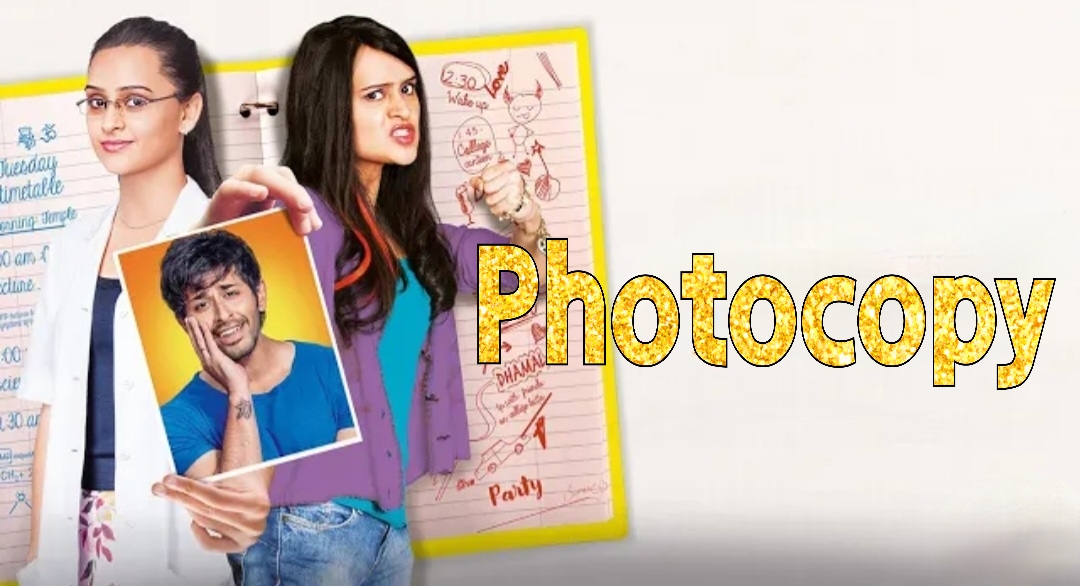 Watch Free  Photocopy Full Movie Online
