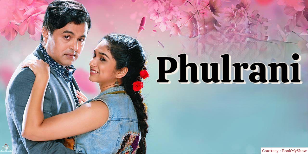 Watch Free  Phulrani Full Movie Online