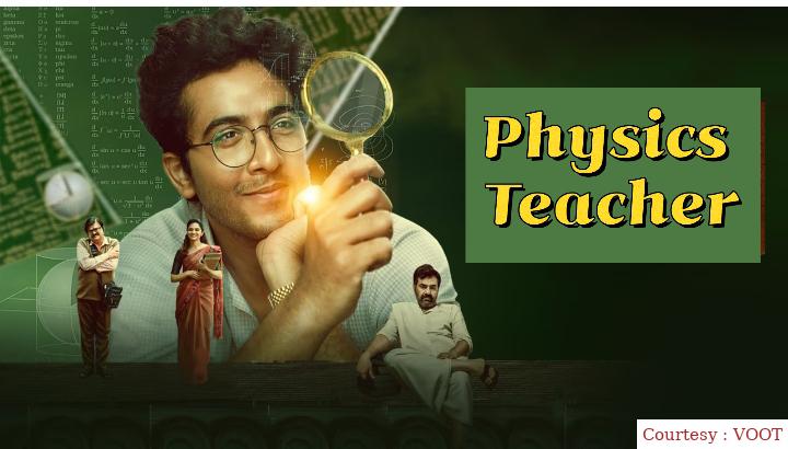 Physics Teacher 