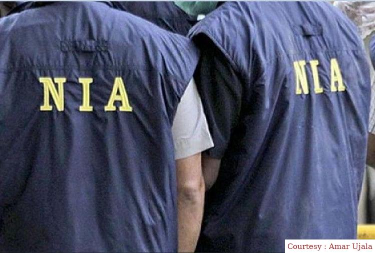 Pictures of Khalistanis who attacked the Indian consulate in San Francisco came out.