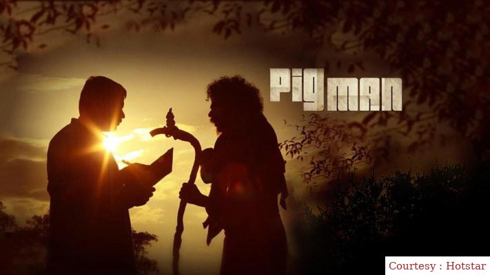 Watch Free  Pigman Full Movie Online