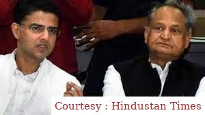 Pilot attacked on Ashok Gehlot