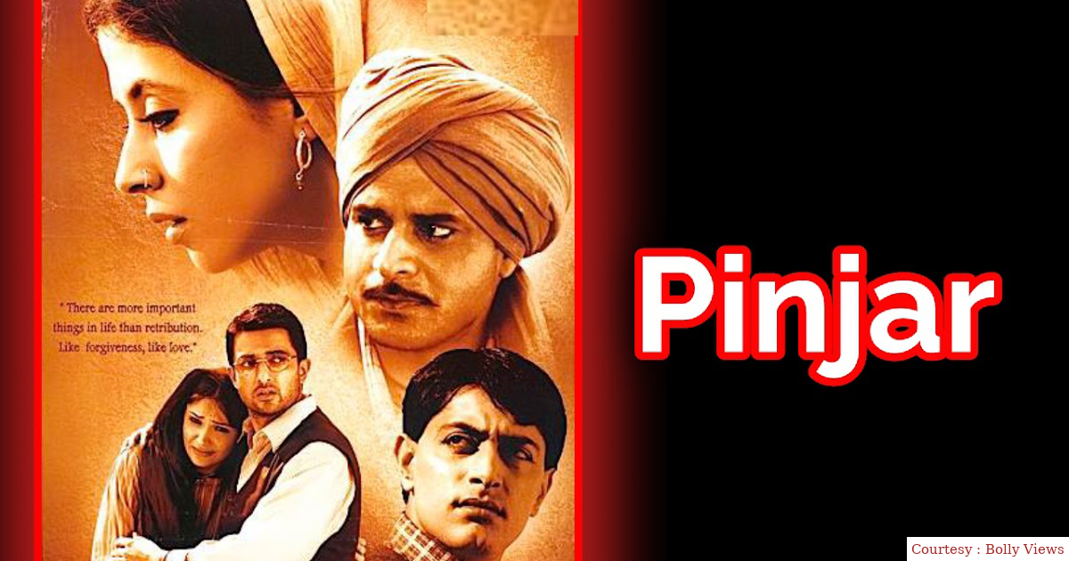 Pinjar
