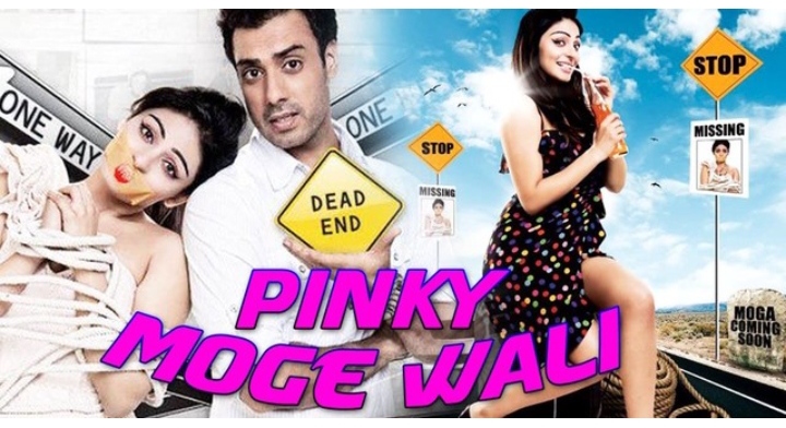 Pinky Moge Wali 