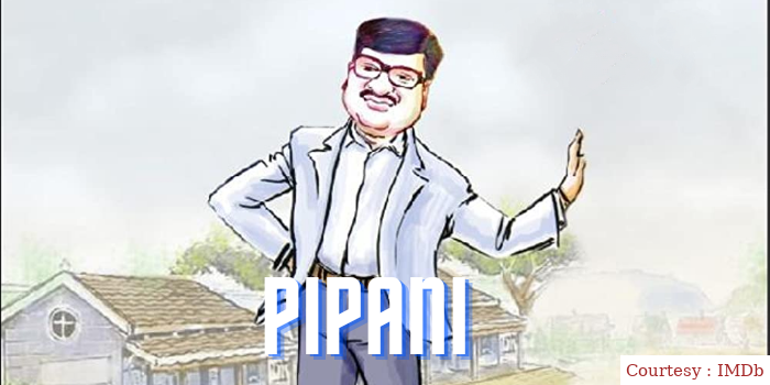 Watch Free  Pipani Full Movie Online