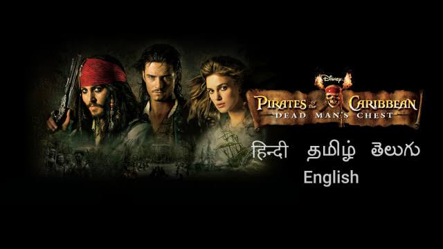 Pirates of the Caribbean: Dead Man's Chest