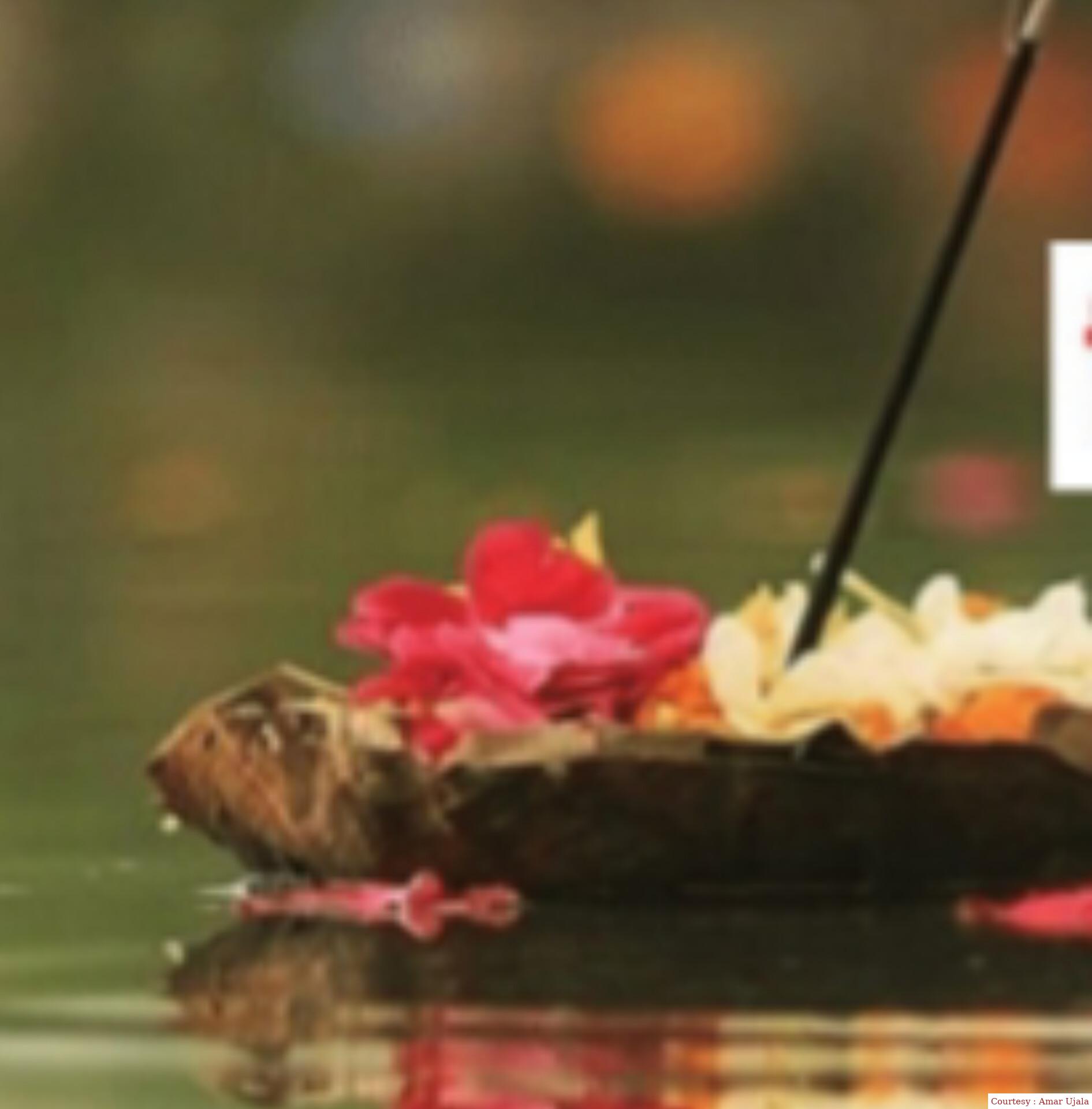 Pitra Paksha will start from September 29, know its importance.