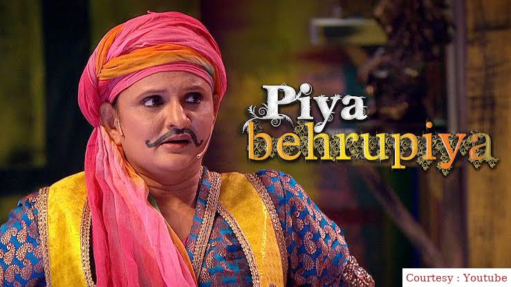 Piya Behrupiya