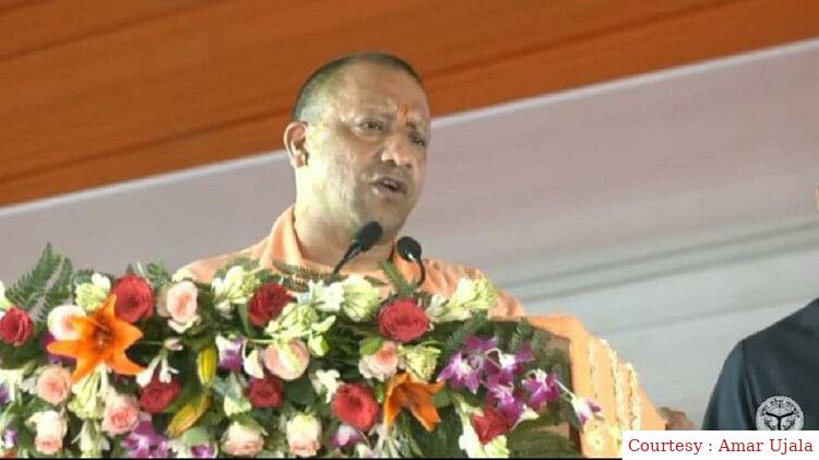 Yogi Adityanaths plans at the launch of the newly constructed office.