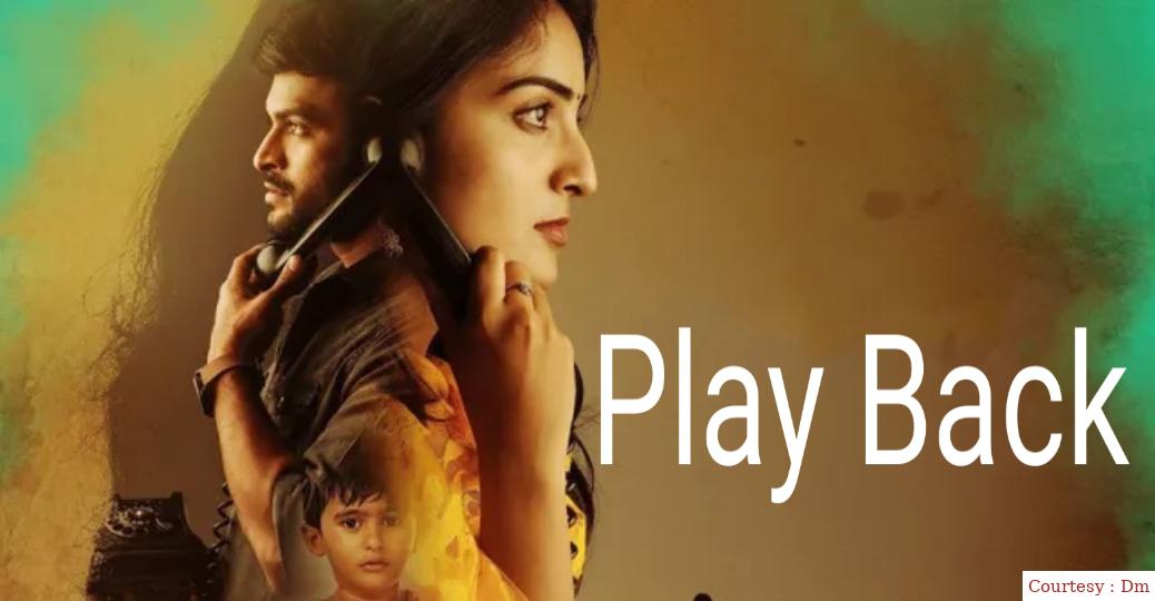 Watch Free  Play Back Full Movie Online