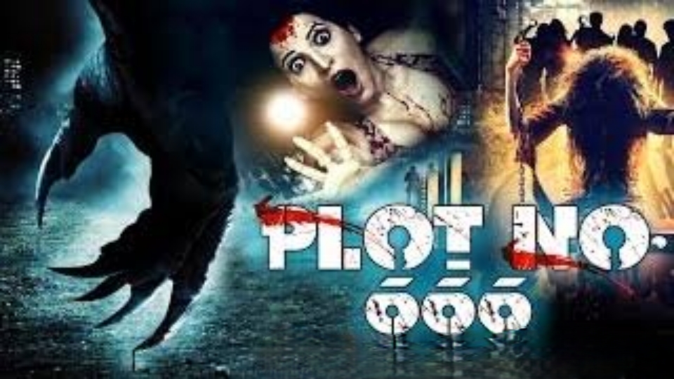 Watch Free Plot No. 666 Full Movie Online