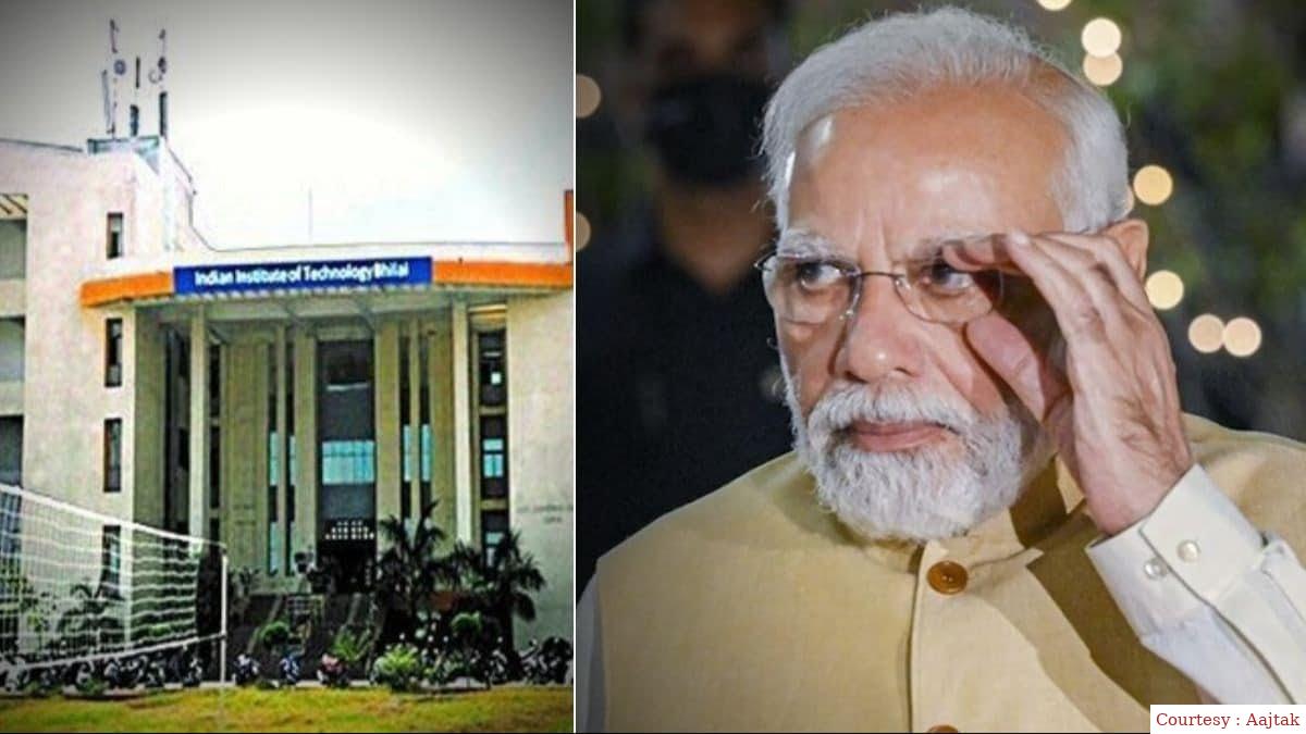 PM Modi inaugurated AIMS -Iim in Jammu