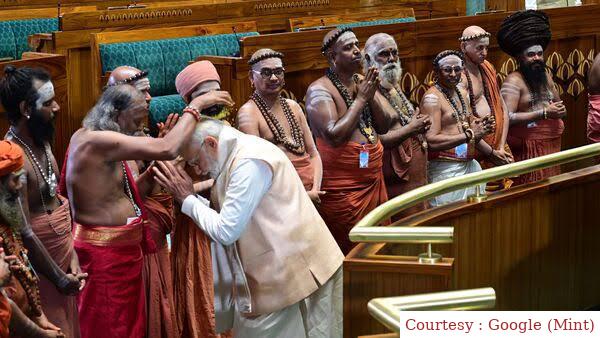 PM Modi will address the inauguration of the new Parliament House